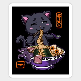 Halloween Kawaii chibi Ramen Black cat spooky fall art Magnet